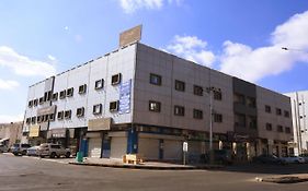 العييري للوحدات السكنية المفروشة - حائل 3